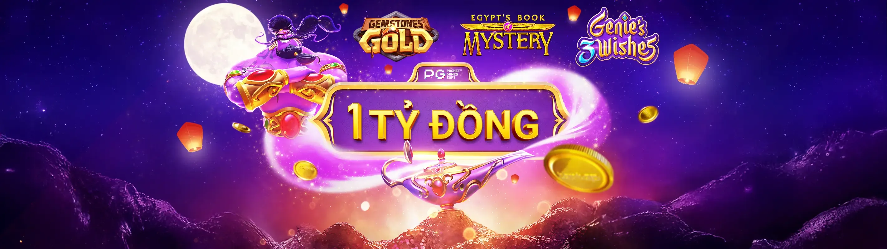 Ứng dụng 32win17 trên điện thoại